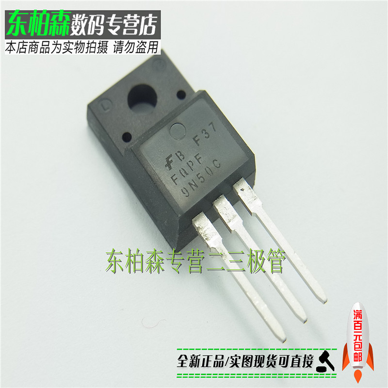 专业电子配单 批量更优惠 欢迎咨询！