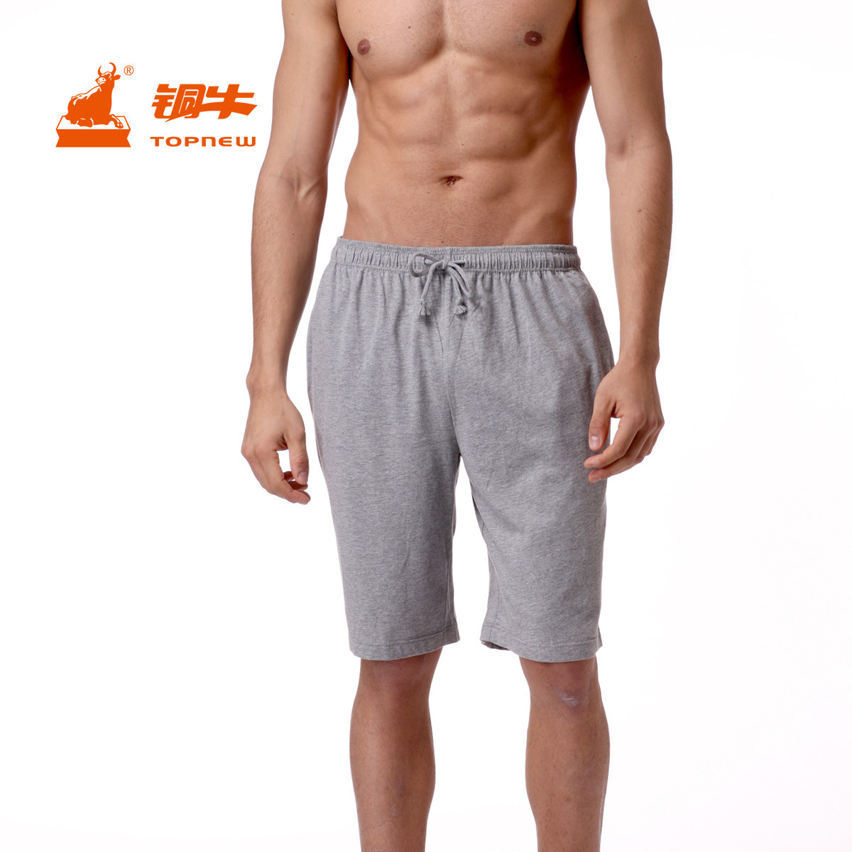 Pantalon pyjama TOPNEW 130-4653 - Ref 723283 Image 1