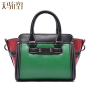 Flight bag 2015 new European fashion wing Rotary latch single color handbag shoulder bag