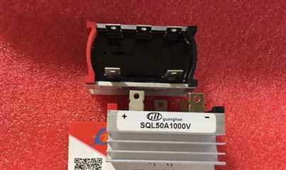 三相整流桥 桥式整流器 SQL50A1000V 自带散热器 质量保证
