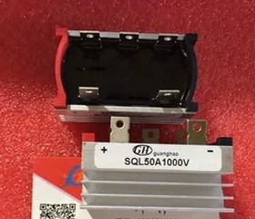 三相整流桥 桥式整流器 SQL50A1000V 自带散热器 质量保证