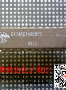 CY74FCT480BPC进口现货，集成电路IC 批量供应