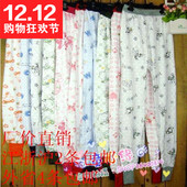 Chemise garcon à manche longue - Ref 2079213 Image 7