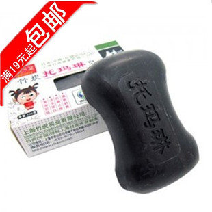 Ventilateur USB - Ref 401182 Image 42