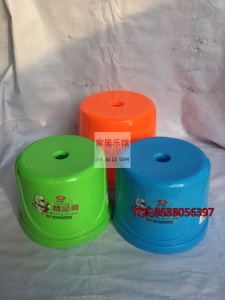 家用加厚塑料凳子儿童凳成人矮凳小凳子圆凳卡通小板凳脚凳换鞋凳