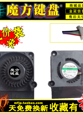 适用ASUS华硕EPC 1001HA 1005HA 1005PX 1008HA风扇UX21A UX21EP