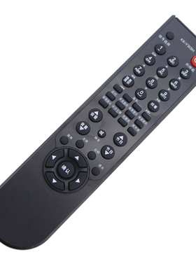 康佳 电视遥控器板 KK-Y313H LC26 32 37 40 42 47DT68C包邮