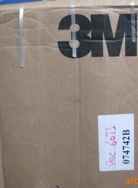 3M444胶带透明PET基材0.1MM厚高粘模切双面胶成条成型