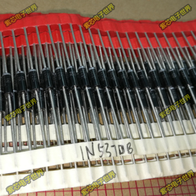 5W大功率直插稳压二极管1N5368B 47V 1N5369B 51V 1N5370B 56V
