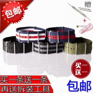 NATO手表带帆布尼龙帆布表带男女12/14/16/18/20/22/24mm学生表链