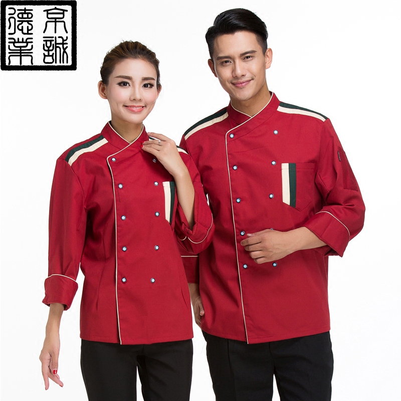 Tenue de cuisinier - Ref 1910581 Image 1