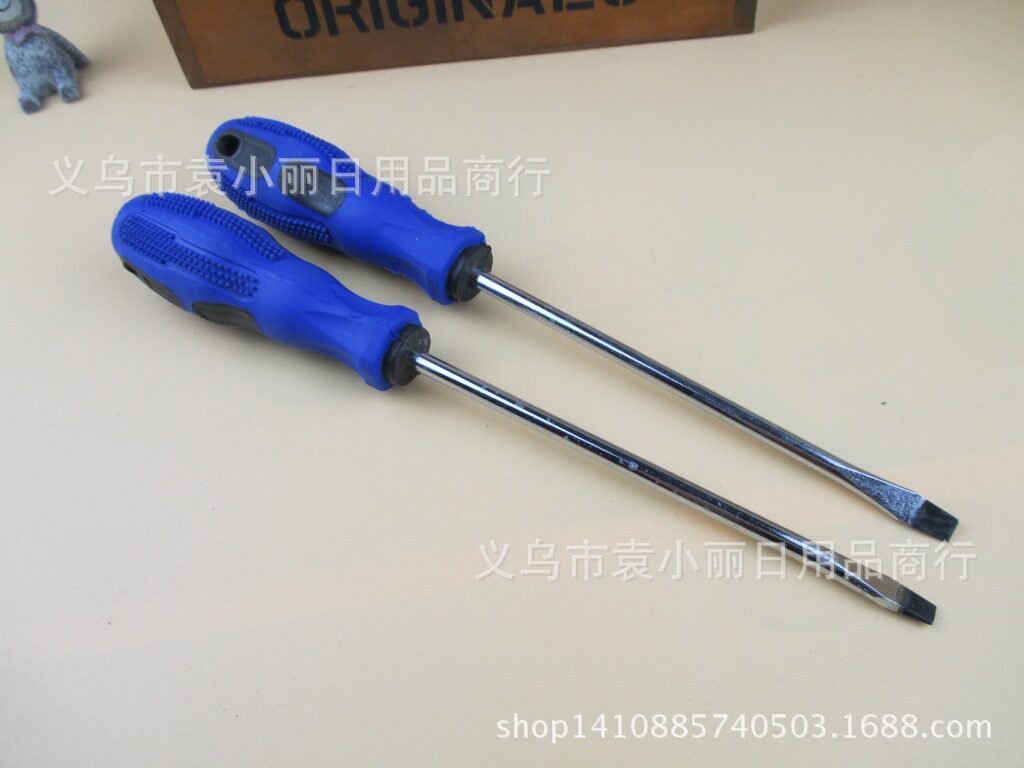 Tournevis pour réparation vélo - Ref 2295760 Image 1