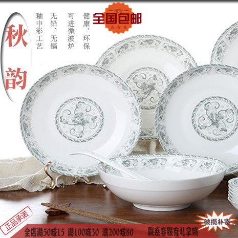 逐鹿釉中彩礼品饭碗陶瓷餐具