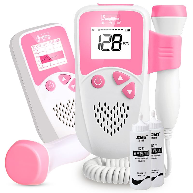 Bang Fitness Doppler Fetal heart household fetus pregnant woman monitor Stethoscope Ultrasound Fetal tone zyin the  OTC Drug/Medical Devices/Planning supplies , Medical Devices , Fetal favorite/Fetal language analyzer  category - from Buy2taobao.com to provide professional Taobao agent buy service