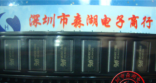 MS90C386B MS90C386 TSSOP-56 Relm 原装正品供应