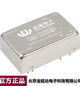 爱浦桑美电源模块 DC-DC 宽输 3W24V转12V WD3-24S12E7可开票