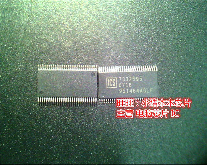 951464AGLF  ICS951464AGLF  TSSOP全新现货 一个起售