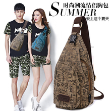 Sac pour homme - Ref 54043 Image 16