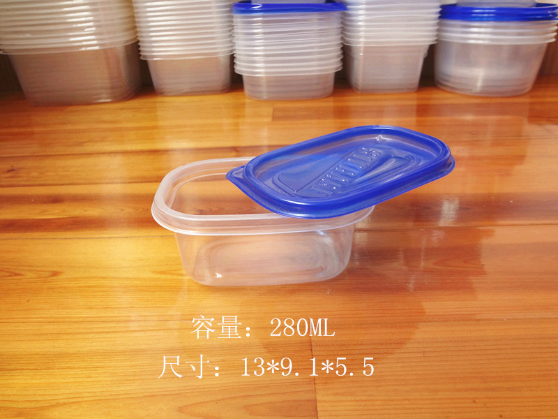 280ml长方形保鲜盒一次性快餐饭