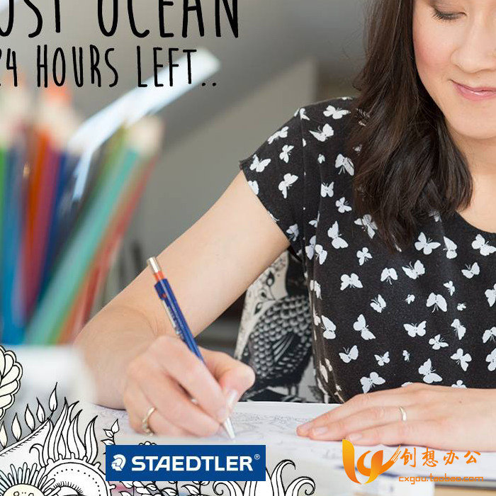 德国STAEDTLER施德楼 775自动铅笔 设计绘图笔 0.3|0.5|0.7|0.9