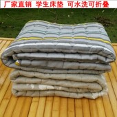 榻榻米床垫软床垫可折叠可水洗冬夏防滑护垫学生单人0.9m1.2米床
