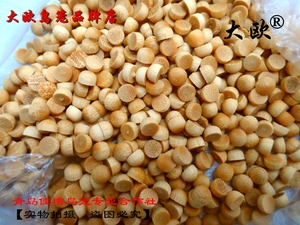 大欧鸟笼原色靛颏红子笼用圈钉帽竹制批发