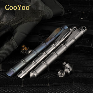酷友CooYoo CAZO Ti 钛合金酷竹酷棍 多功能战术笔古巴藤 钥匙扣