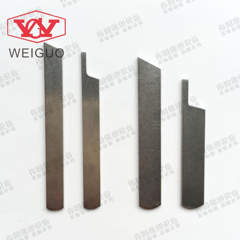 【刀片分2种 宽刀和窄刀】   窄刀尺寸;上刀长52MM 宽5.8MM 厚度1.2MM 窄下刀长55MM宽5.8MM厚度1.2MM    宽刀尺寸;上刀长44MM 宽7.8MM 厚度1.4MM 窄下刀长51MM宽7.8MM厚度1.4MM