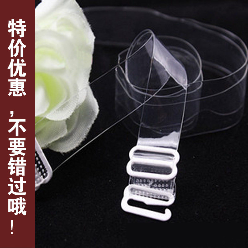 Sangles pour lingerie - Ref 805459 Image 1