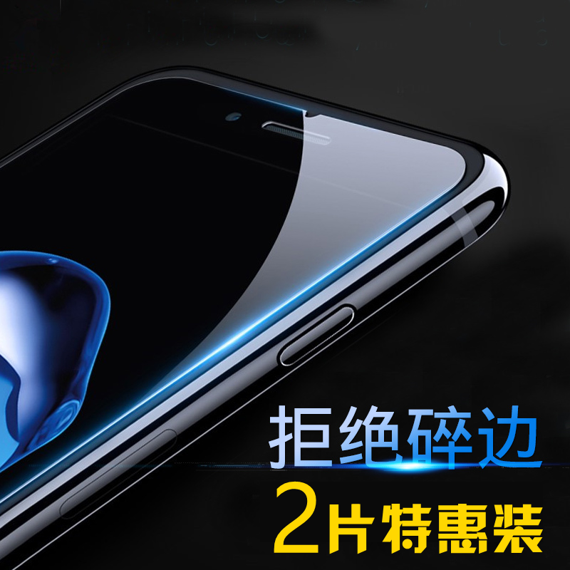 号:495779587看客户案例】分期乐买iphone6