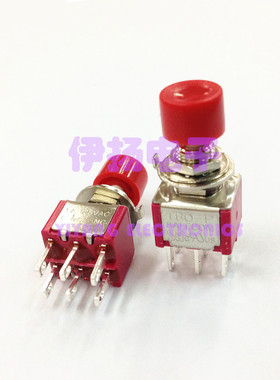 SH SALECOM台湾兴瀚进口按钮开关 T80-P P8702 6脚按钮子 DS-622