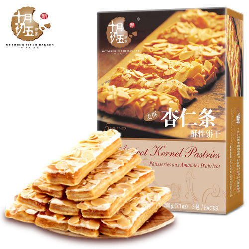 十月初特产杏仁条80g酥性饼干