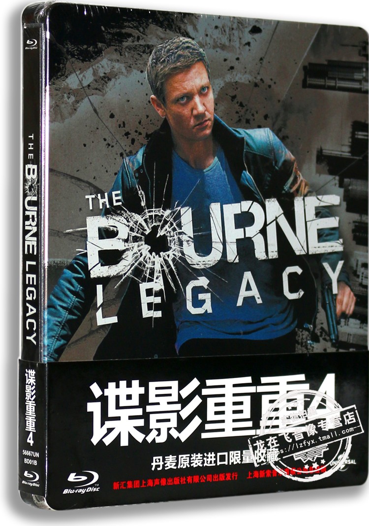 正版蓝光高清电影dvd碟 谍影重重4 蓝光高清bd50 steelbook铁盒版