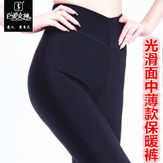 Bretelles pour lingerie - Ref 829654 Image 5