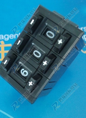 3683S-1-102L Bourns 伯恩斯 数字电位器 3档调节 1kohm 电位计