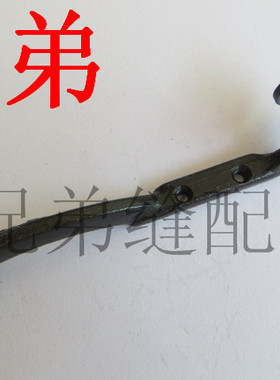 缝纫机平车5550 8500 8700-7平缝机 牙架 229-71857