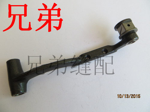 缝纫机平车5550 8500 8700-7平缝机 牙架 229-71857