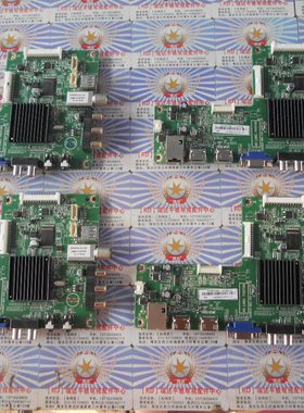 创维 48E5ERS 主板 715G6621-M0C-000-004N 屏 TPT480LS-HN05.S