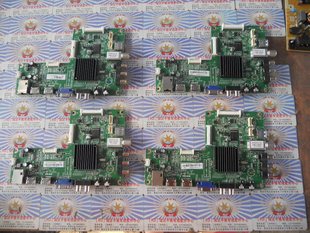 715G6621 M0C TPT480LS 48E5ERS HN05.S 屏 主板 004N 创维 000