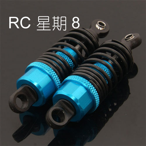 HSP升级避震器平跑车油压减震