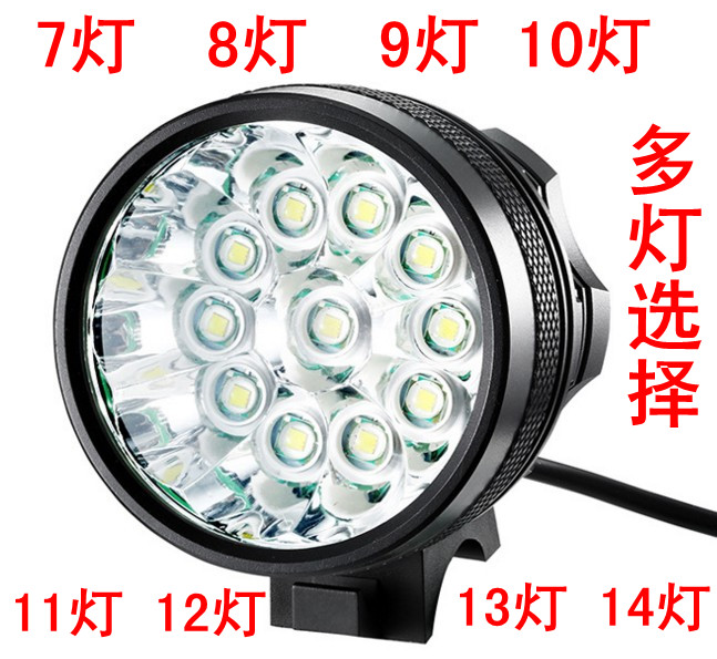 正品LED T6自行车灯7灯单车前灯强光充电头灯骑行配件装备车前灯