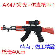 Bougie      - Ref 2489630 Image 7