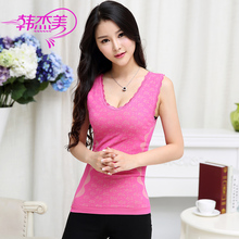 Sous-vêtement chaud jeunesse 316-Modèle veste en coton - Ref 719793 Image 23