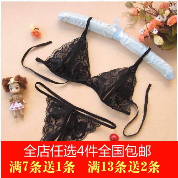 Slip jeune 100% - Ref 653676 Image 1