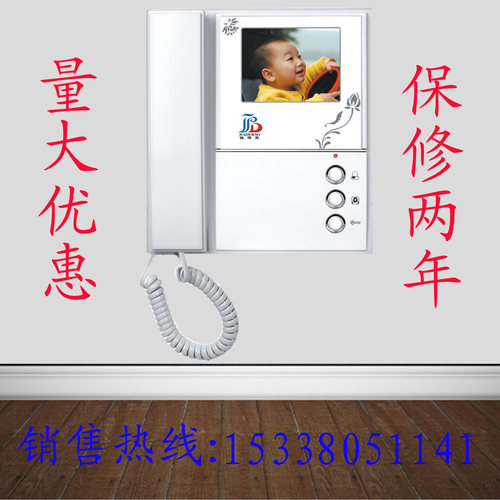 不同品牌的话机是不兼容的，购买时请联系客服确认！