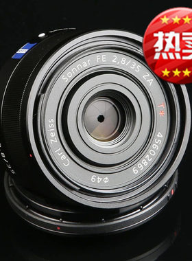 索尼35mm全画幅广角定焦微单镜头