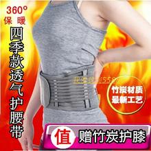 Pompe à vélo - Ref 2391624 Image 27