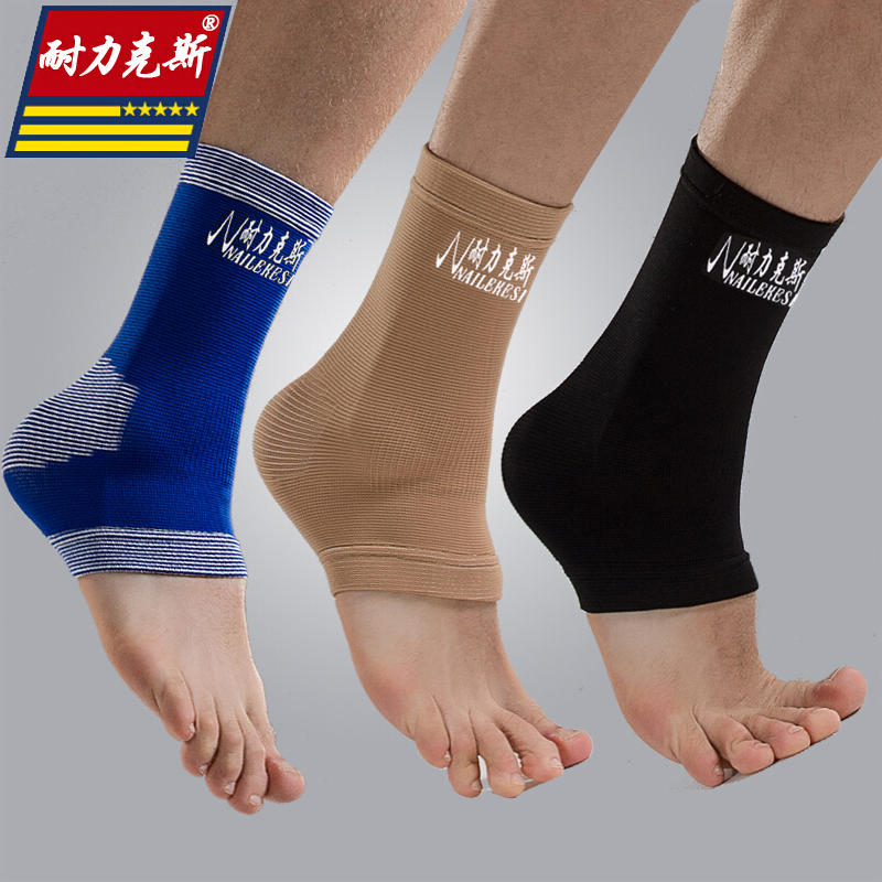 Protection sport - Ref 594286 Image 1