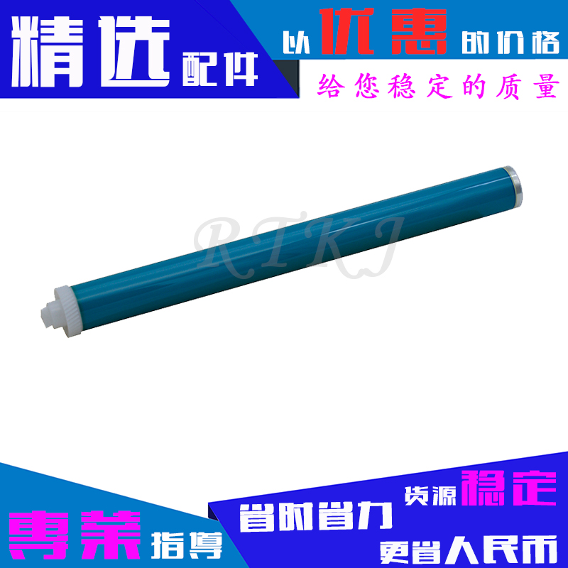 适用惠普CC388A鼓芯HP88A/P1007/1008/1106/1108/M1210/1136/1213