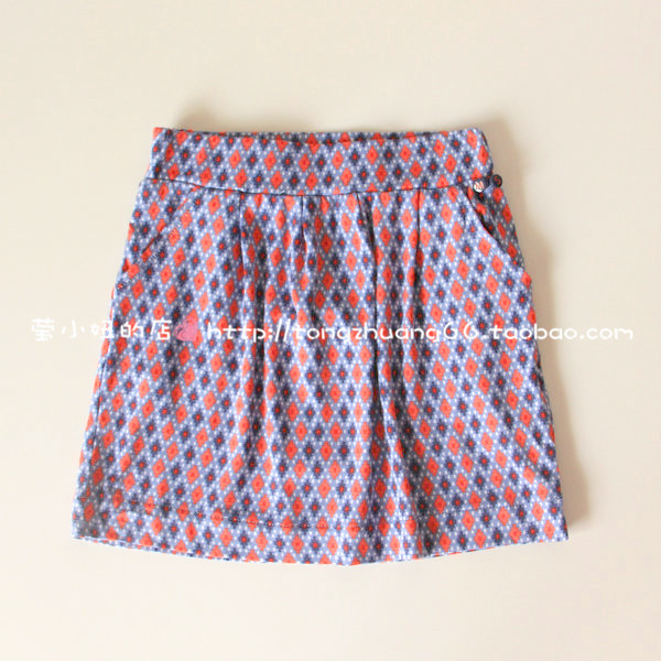 Jupe pour fille - Ref 2049264 Image 1